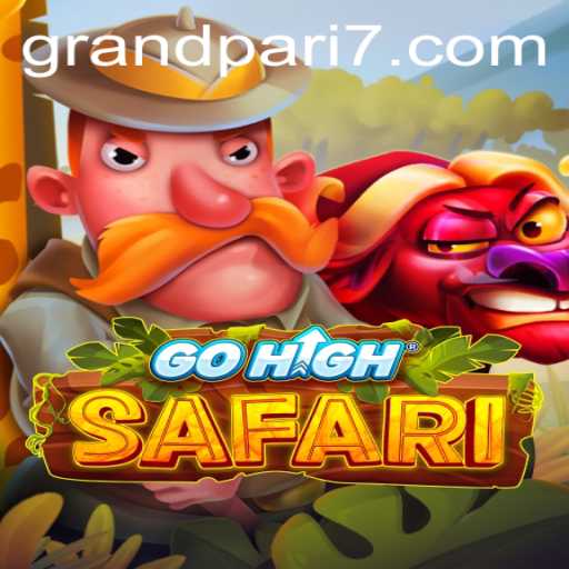 Exploring the Exciting World of GoHighSafari: An Innovative Adventure Game