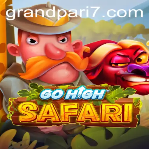 Exploring the Exciting World of GoHighSafari: An Innovative Adventure Game
